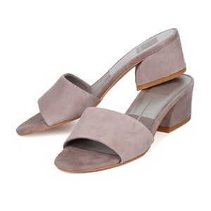 NWB Dolce Vita Rilee Smoke Suede slide, size 7.5